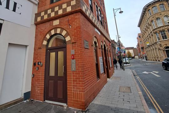 Yeoman Buildings